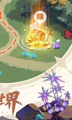 斗罗大陆零最新版下载 v1.1 安卓版