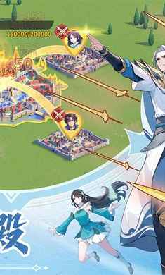 斗罗大陆零最新版下载 v1.1 安卓版