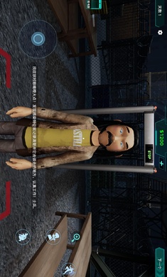 边境隔离区检察官手机版下载 v1.0.2 安卓版