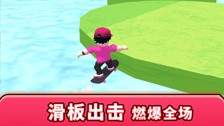 最强游戏搭子手机版下载 v1.0 安卓版