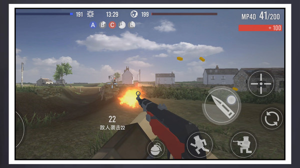 无限都市乱斗游戏下载 v2.0.8 安卓版