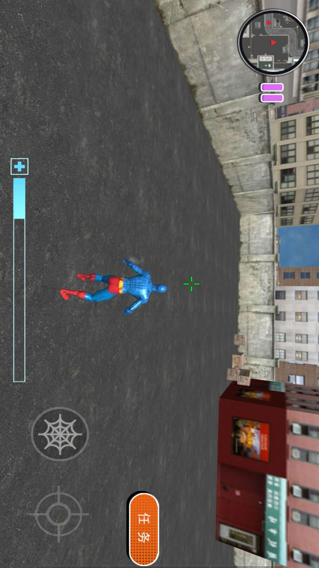 奇幻王国幻境探险游戏下载 v4.7.23 安卓版