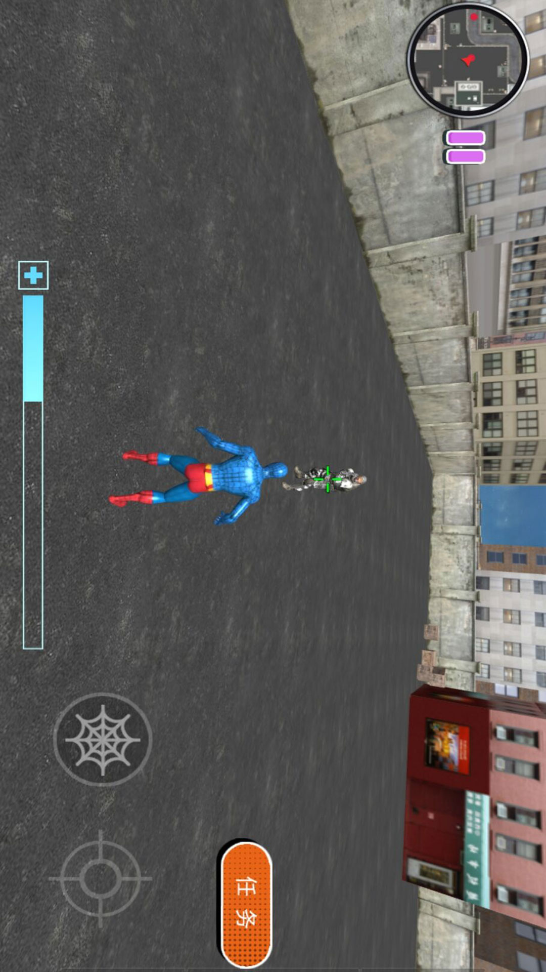 奇幻王国幻境探险游戏下载 v4.7.23 安卓版