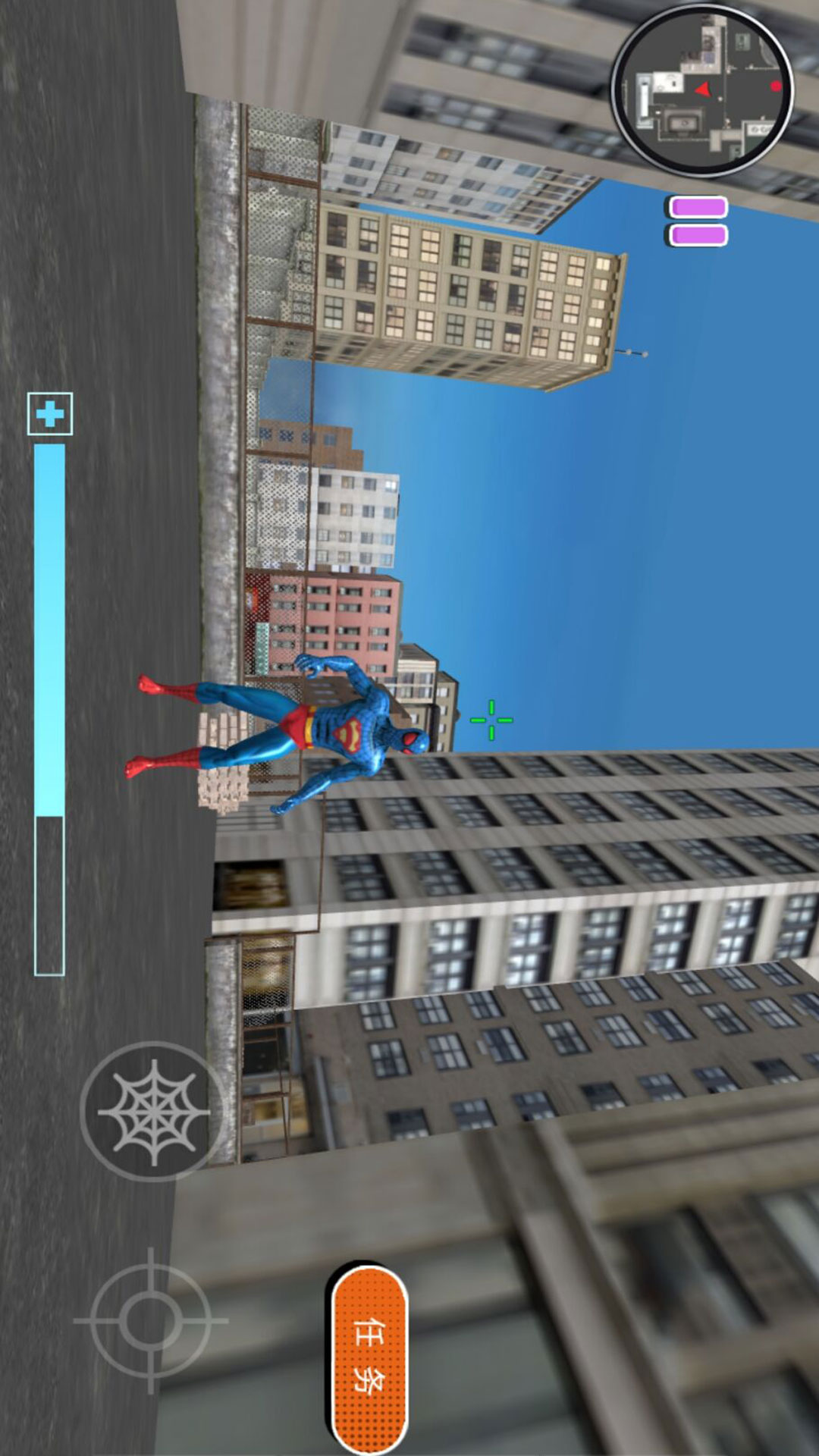 奇幻王国幻境探险游戏下载 v4.7.23 安卓版