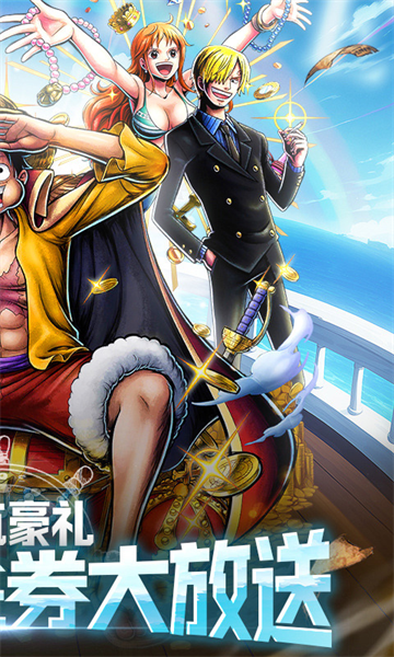 新征战0.1折登录UR手游下载 v1.0.0 GM版