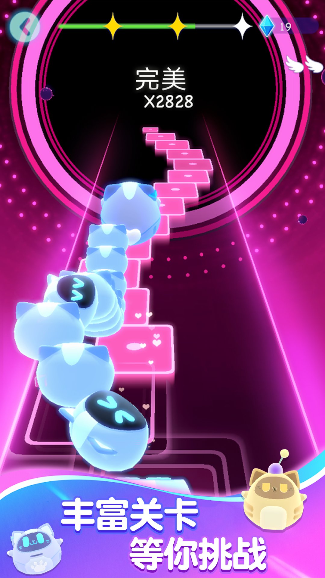 跑酷小队游戏下载 v1.0.0 安卓版