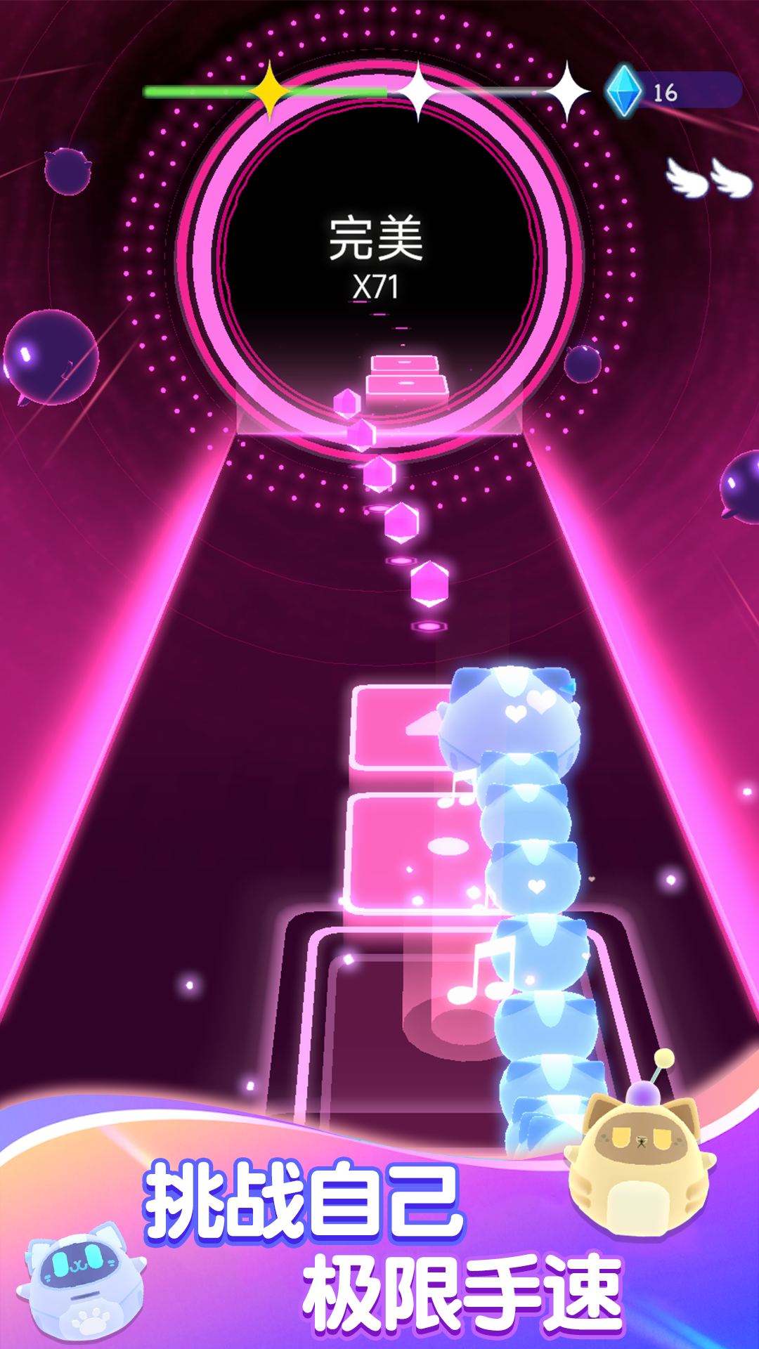 跑酷小队游戏下载 v1.0.0 安卓版