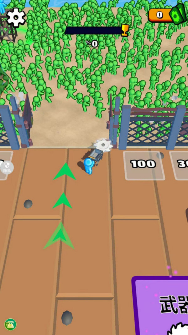 丧尸收割机最新版下载 v1.0.0 安卓版
