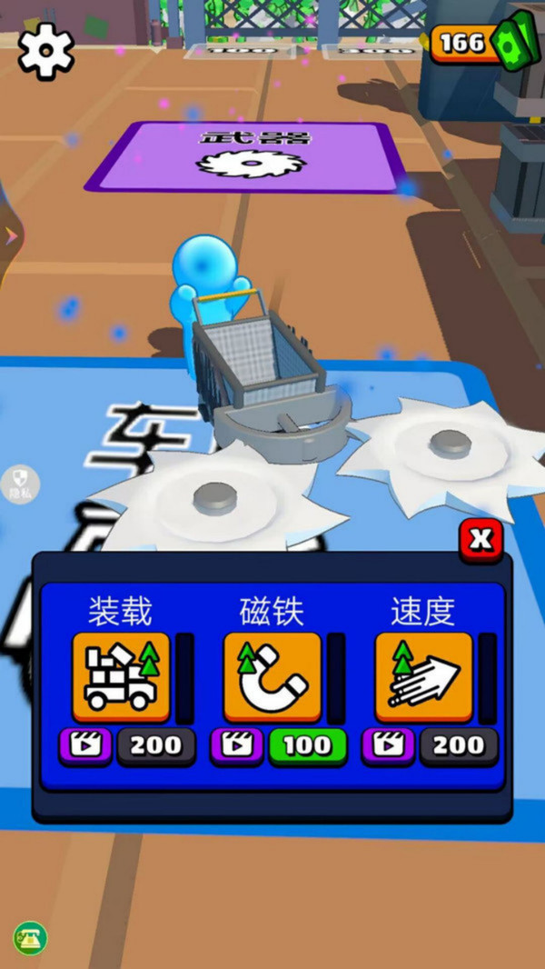 丧尸收割机最新版下载 v1.0.0 安卓版