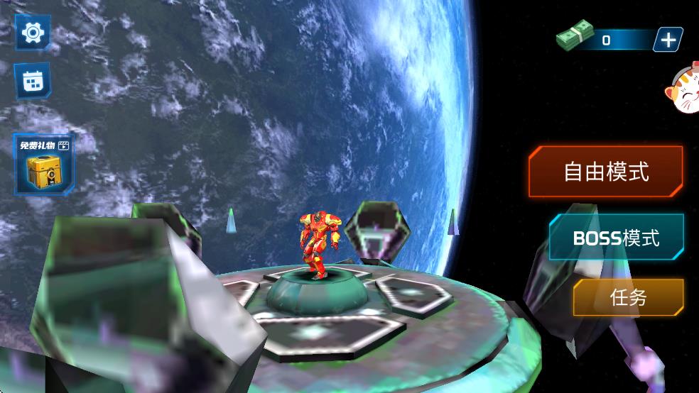 汽车变形模拟器手机版下载 v1.0.0 安卓版