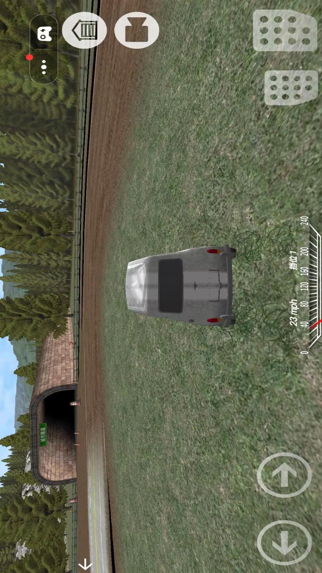 撞车派对游戏下载 v1.01 安卓版