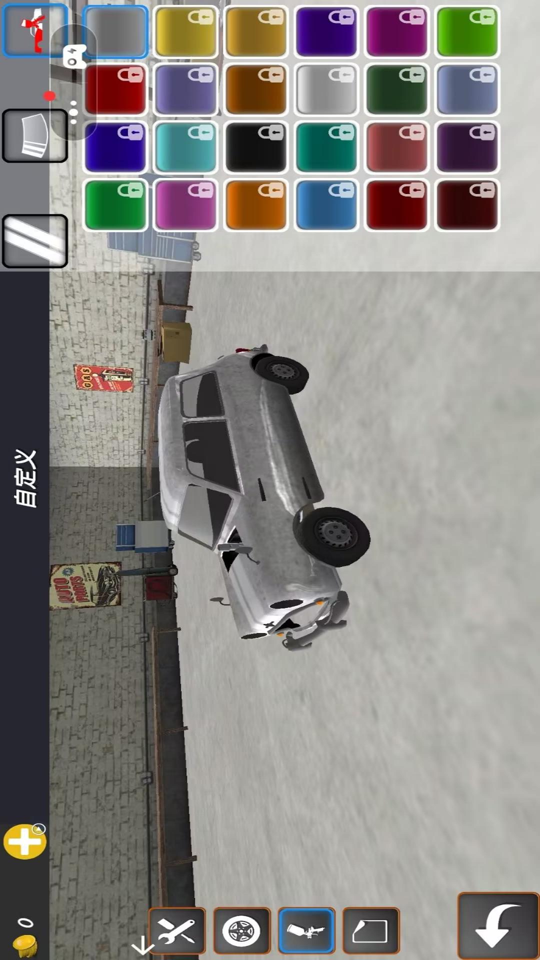 撞车派对游戏下载 v1.01 安卓版