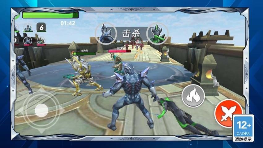 荒野大怪兽游戏下载 v1.0.0 安卓版