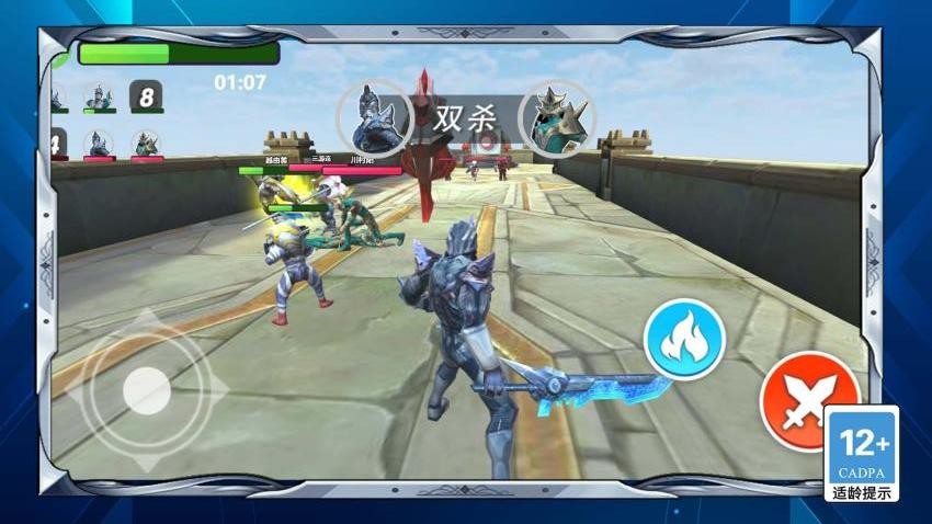 荒野大怪兽游戏下载 v1.0.0 安卓版