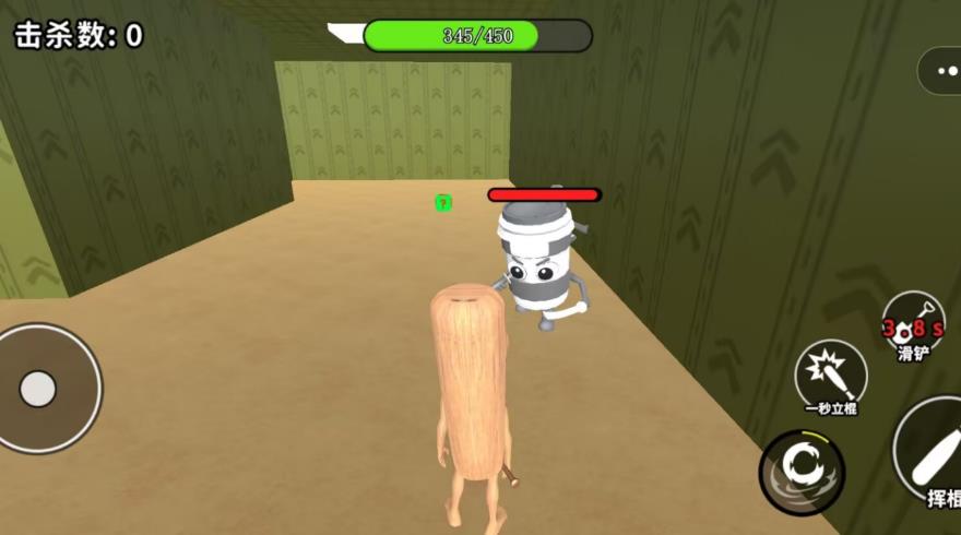 终极英雄乱斗最新版下载 v1.0 安卓版