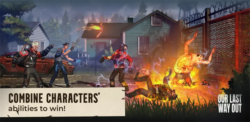 我们最后的出路手机版下载 v1.0.0 安卓版