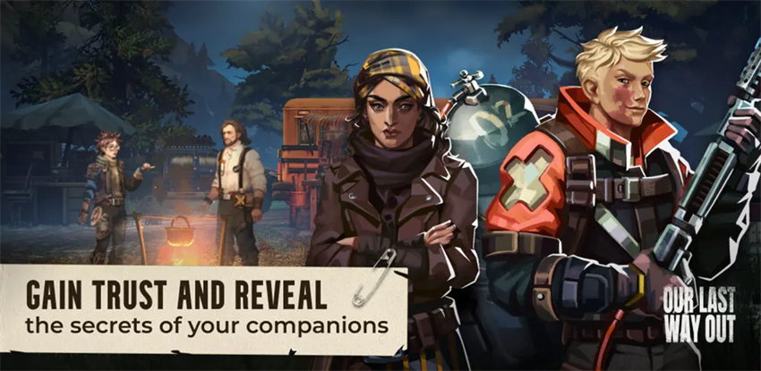 我们最后的出路手机版下载 v1.0.0 安卓版