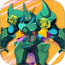 机甲竞技之王手机版下载 v1.0.0 安卓版