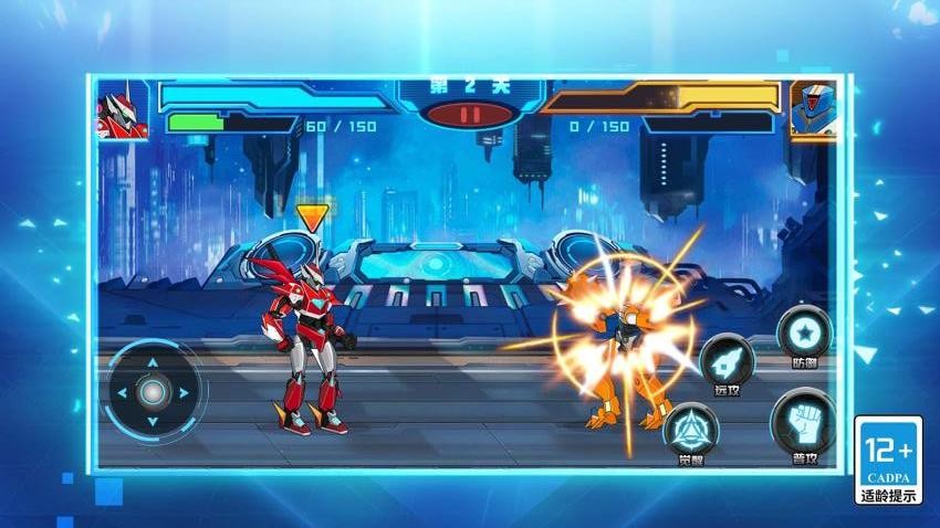 机甲竞技之王手机版下载 v1.0.0 安卓版