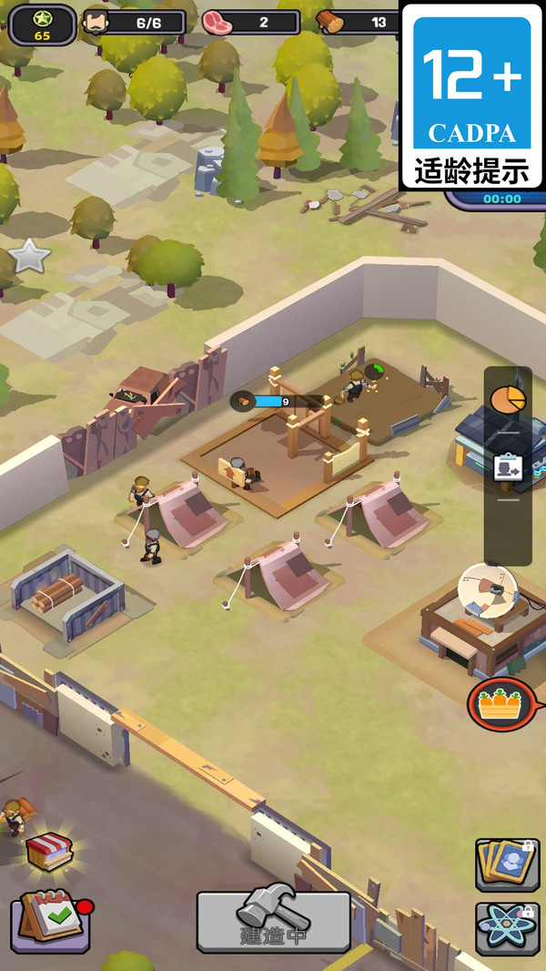 毁灭者进攻 v1.0.2 安卓版