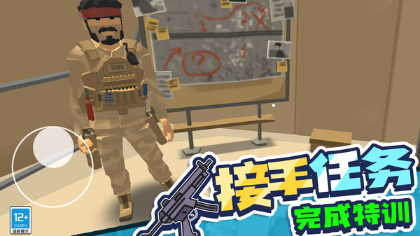 像素英雄3D v0.250724.165 安卓版