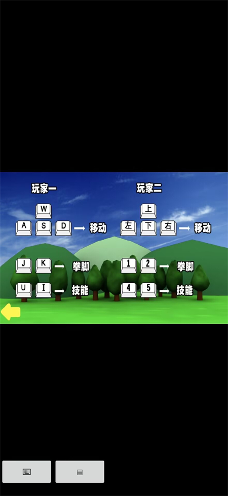 奥特曼家族3.0免费下载 v1.0 安卓版