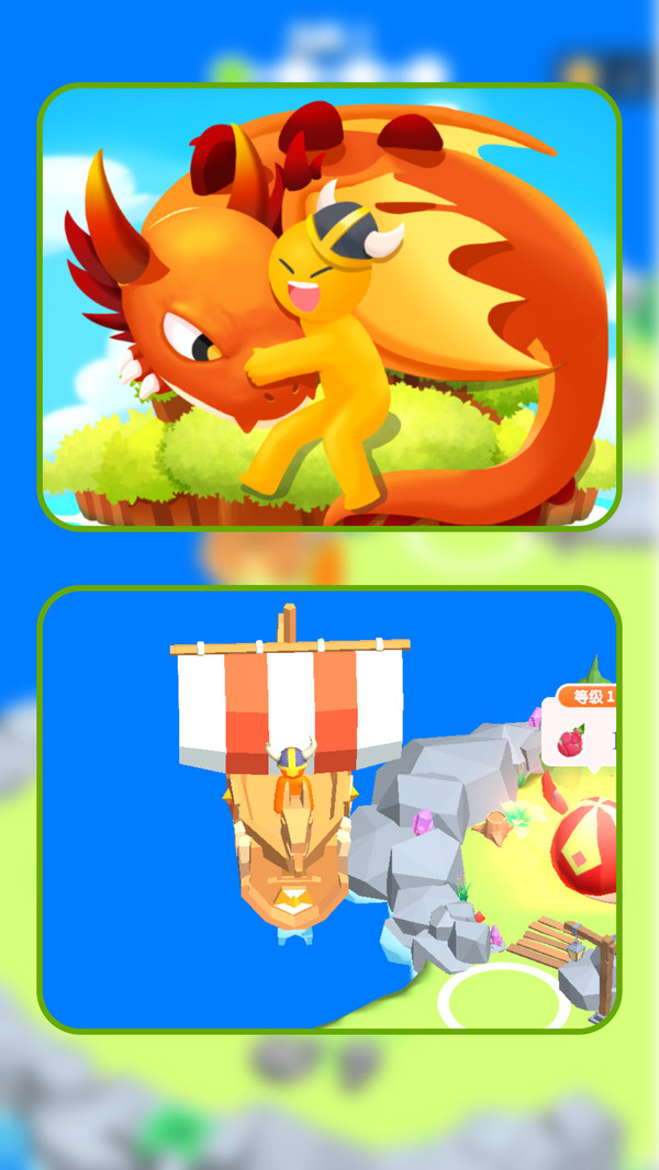 孤岛求生战纪游戏下载 v1.1.0 安卓版