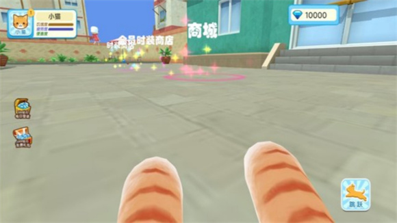 猫咪和奶奶的世界游戏下载 v4.7.25 安卓版