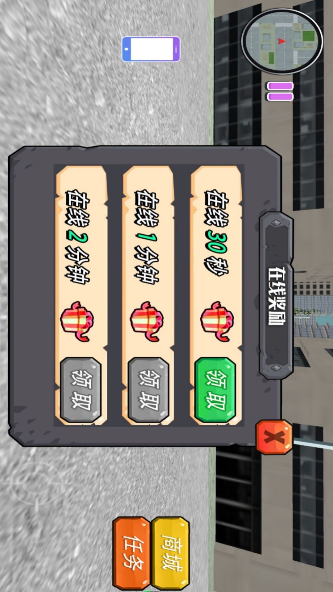 冒险世界动物迷城游戏下载 v4.7.25 安卓版