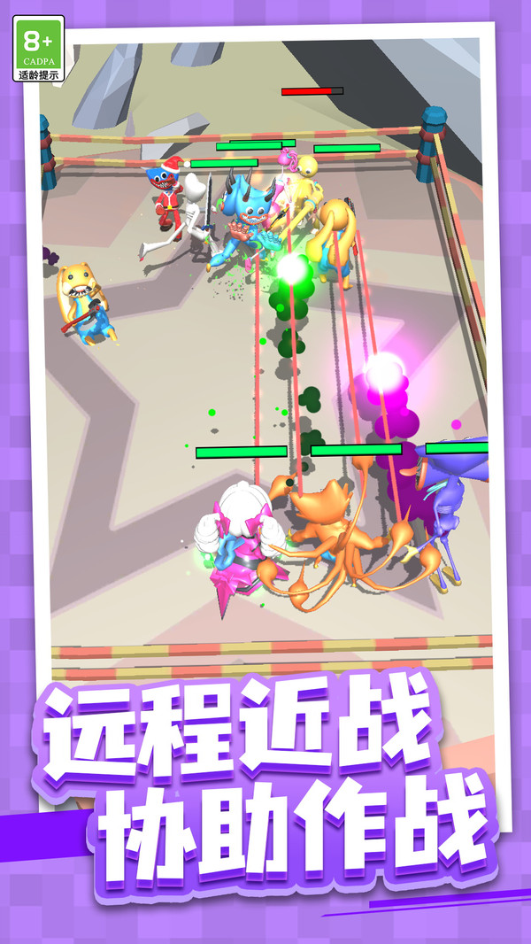 火柴人永不停游戏下载 v1.0.1 安卓版