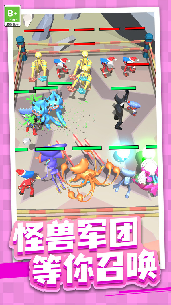 火柴人永不停游戏下载 v1.0.1 安卓版