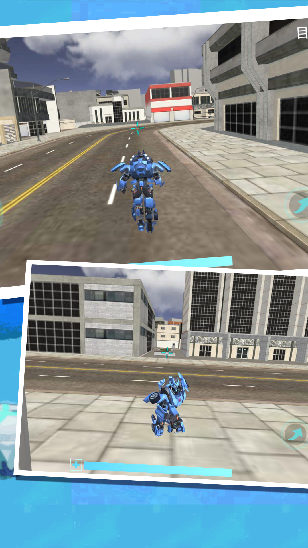 改装先锋众神机甲游戏下载 v4.7.25 安卓版