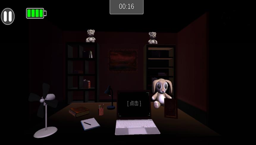 噩梦成真逃亡最新版下载 v1.1 安卓版