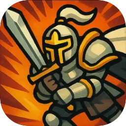 无畏骑士最新版下载 v1.2.3 安卓版 无畏骑士最新版下载 v1.2.3 安卓版