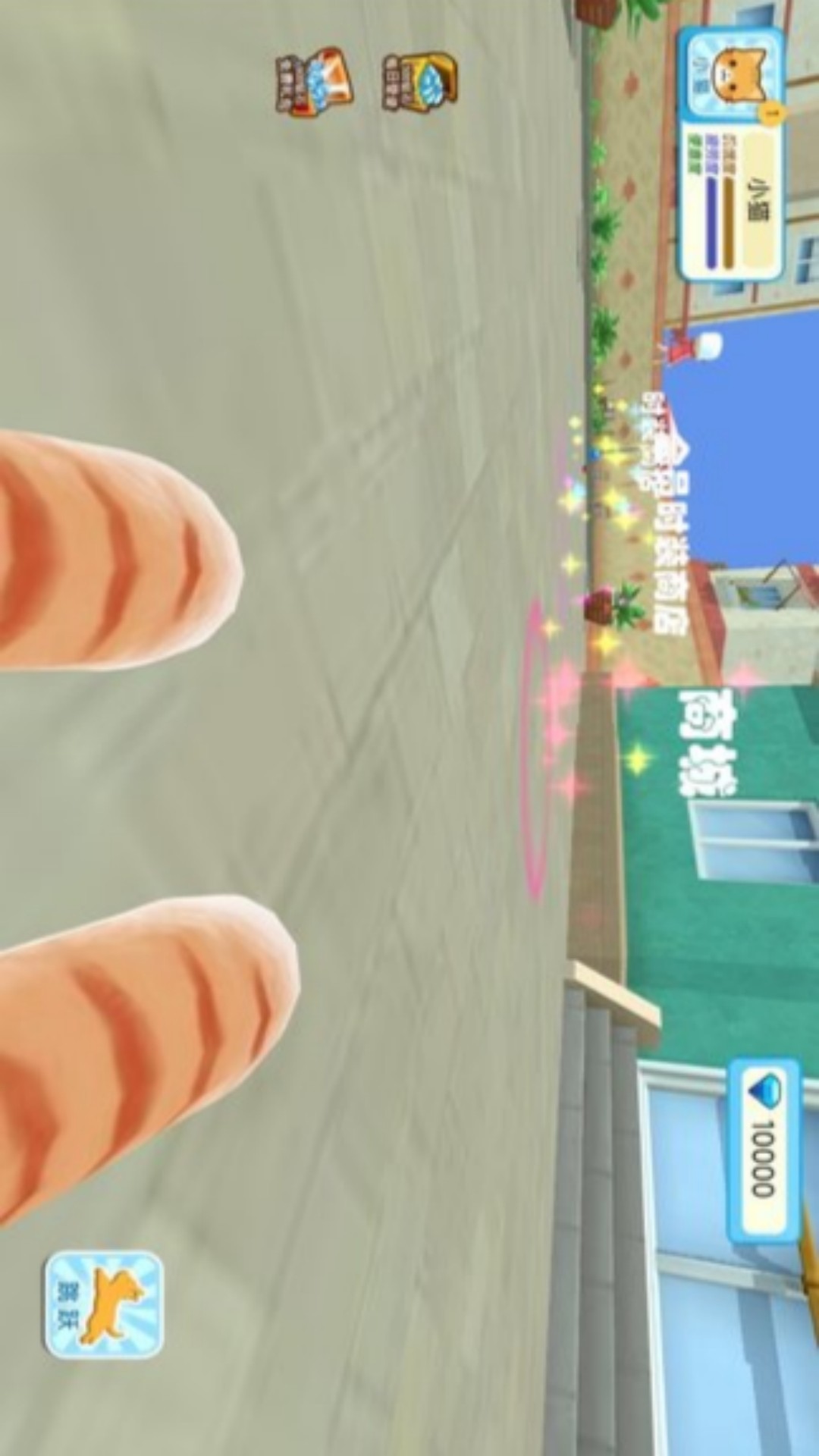 猫咪奇幻世界探险游戏下载 v4.7.25 安卓版