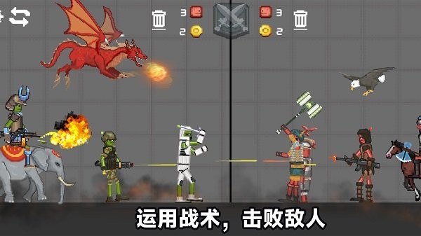 火柴人末日冲突手机版下载 v306.1.0.3018 安卓版