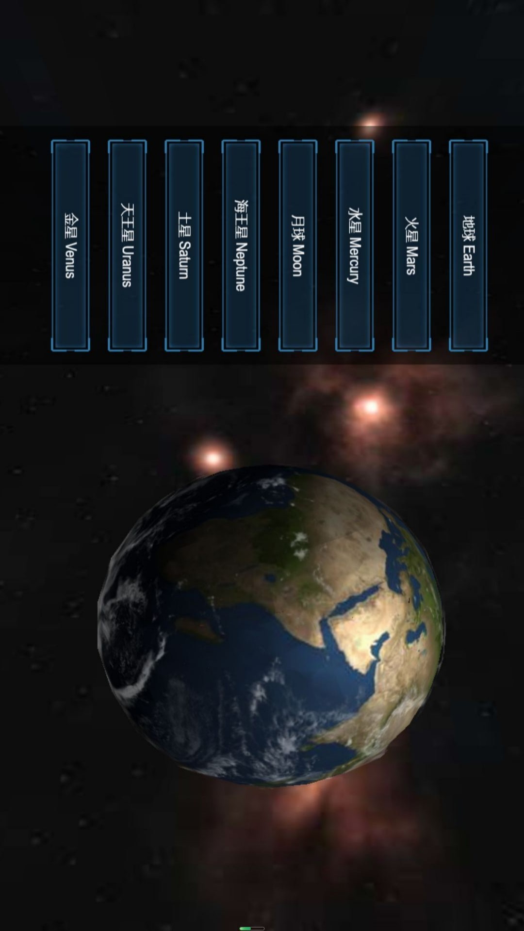 星沙探险创世纪游戏下载 v4.7.25 安卓版