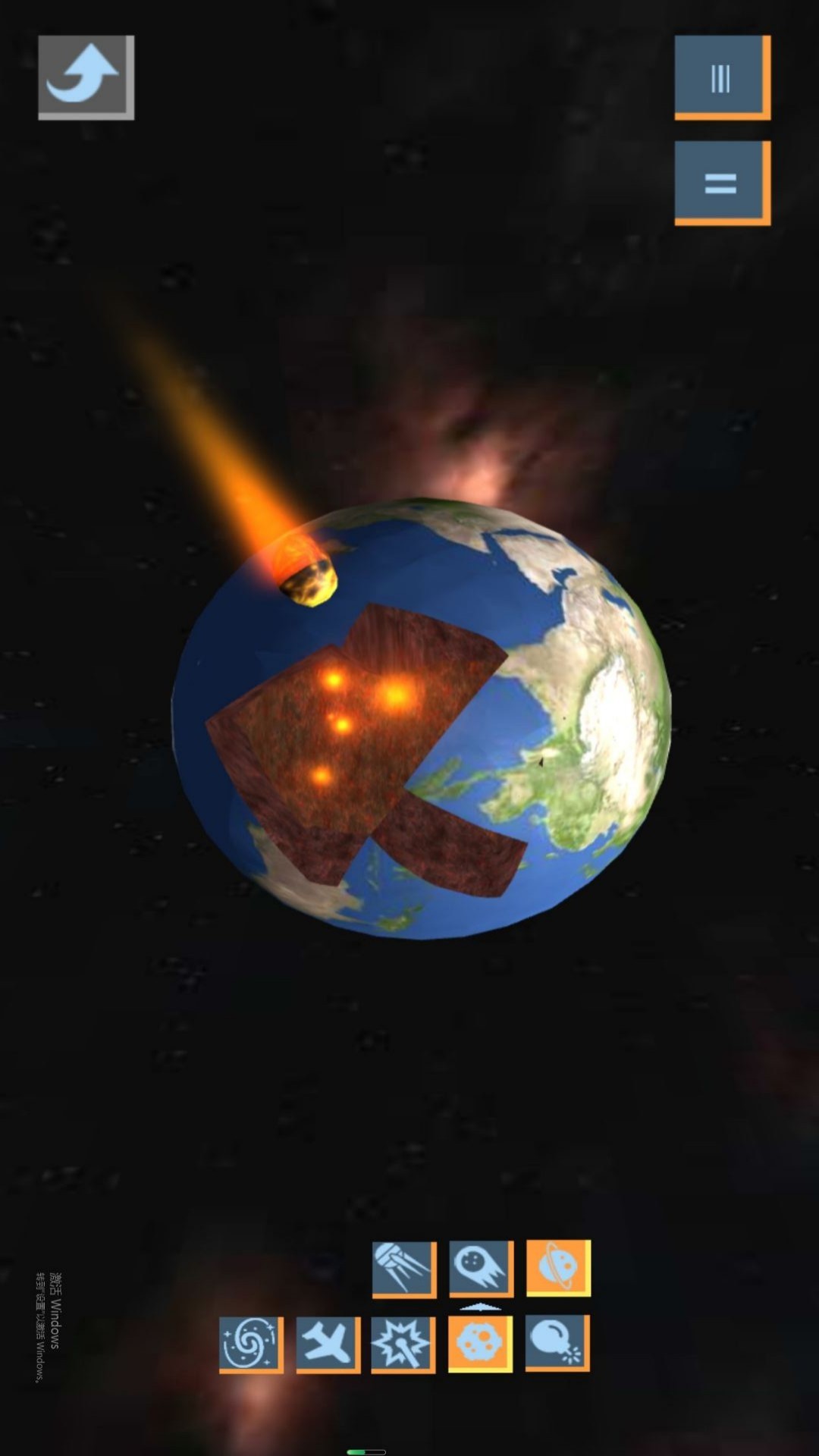 星沙探险创世纪游戏下载 v4.7.25 安卓版