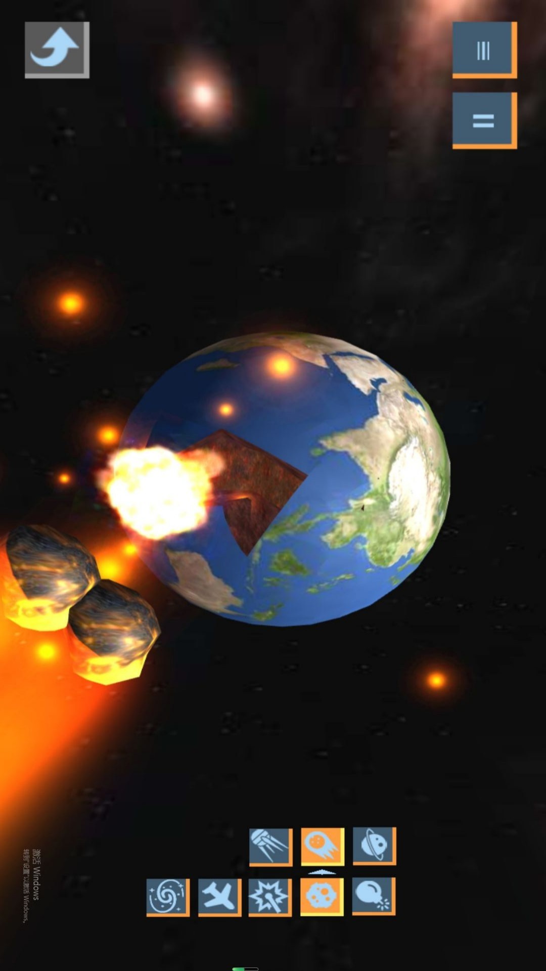 星沙探险创世纪游戏下载 v4.7.25 安卓版