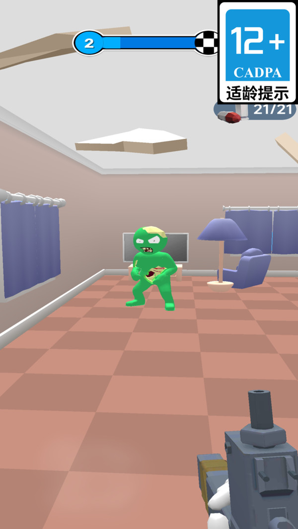 恐怖的房间手机游戏下载 v1.0.3 安卓版