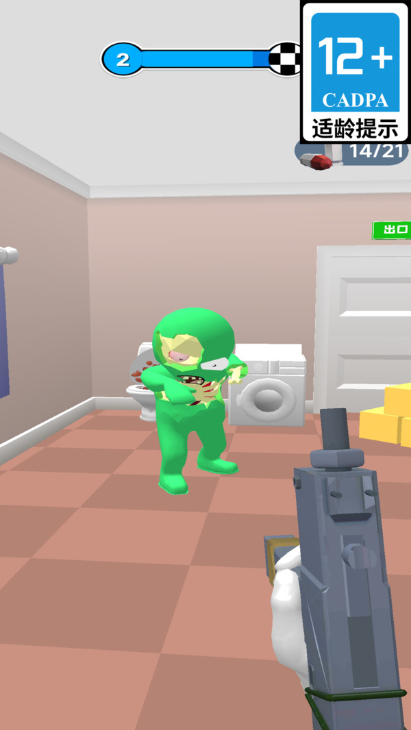 恐怖的房间手机游戏下载 v1.0.3 安卓版