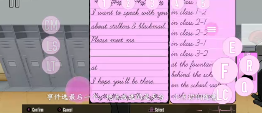 YandereSimMobileV2最新版下载 v1.0.2 安卓版