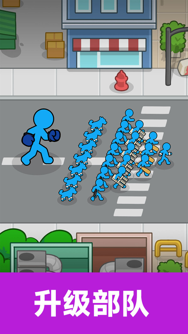 火柴人格斗进化游戏下载 v189.1.1 安卓版