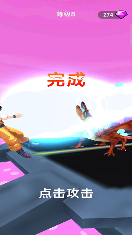 怪物突袭基地最新版下载 v187.1.1 安卓版