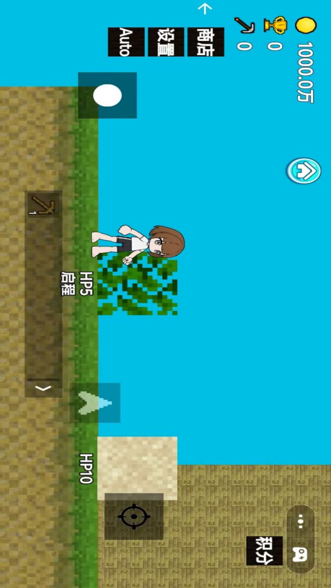 武器进化之路最新版下载 v1.0 安卓版