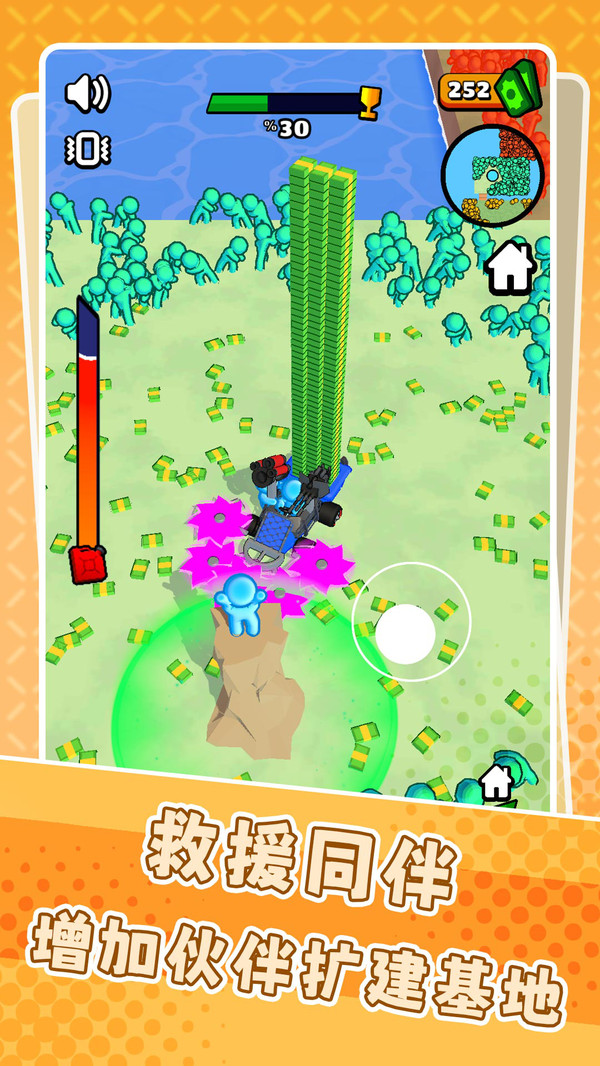 欢乐跑跑行动最新版下载 v1.1.0 安卓版