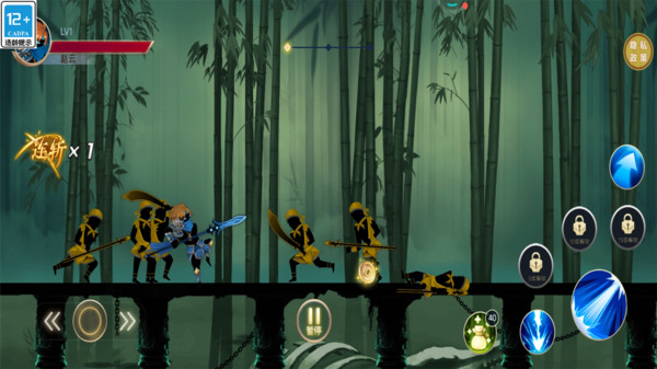 少侠传说游戏下载 v1.0.0 安卓版