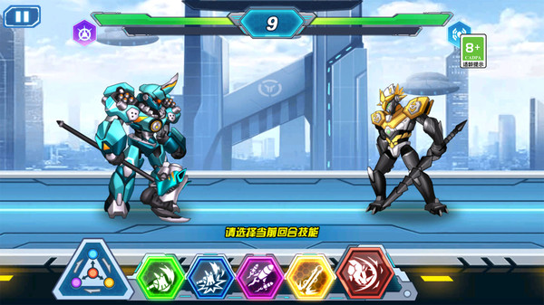 神威小斗士最新版下载 v1.0.2 安卓版