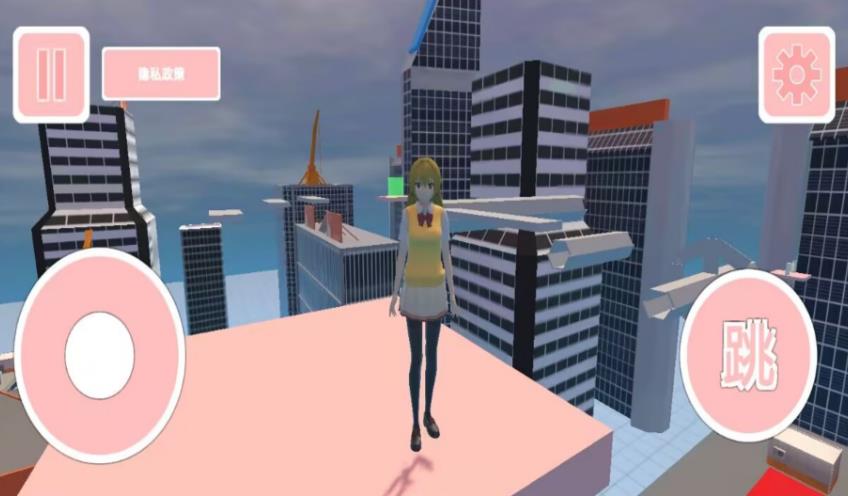 彩虹楼梯跑跑酷游戏下载 v1.1 安卓版