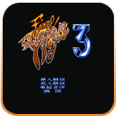 快打旋风3手机版下载 v3.0 安卓版 快打旋风3手机版下载 v3.0 安卓版